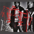 B'z - 衝動