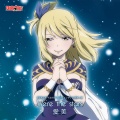 愛美 - We're the stars