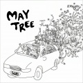 MayTree (메이트리)、메이트리 - Love Song