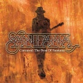 Santana - Aqua Marine