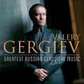 valery gergiev - 4. Finale