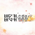 Busker Busker - 아름다운 나이