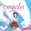 eyelis - ヒカリノキセキ