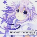 「 神次元アイドル ネプテューヌPP 」 Complete Bundle Processor vol.1