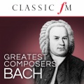 Andras Schiff - Var. 29 a 1 ovvero 2 Clav.