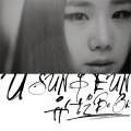 俞胜恩、Baechigi - Be Ok