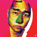 DG、Dok2 - Party