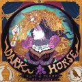 Katy Perry、TEE - Dark Horse