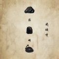 蒋明 - 赶路