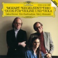 gidon kremer、kim kashkashian、Valery Afanassiev - 3. Rondeaux. Allegretto
