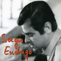 sergio endrigo - Mari del Sud