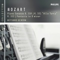 内田光子 - III. Allegro assai