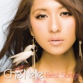 Che'Nelle - SAKURA