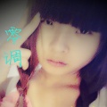 欧阳朵、林俊华 - 残忍温柔