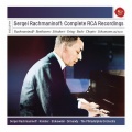 Sergei Rachmaninoff、Franz  Schubert - Schwanengesang, S 560: Ständchen
