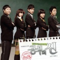 f(x)、Luna、KRYSTAL、刘逸云 Amber Liu - 날개를 펴고