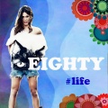 Eighty - Love And Pain