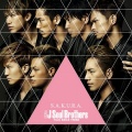 三代目 J SOUL BROTHERS from EXILE TRIBE - 風の中、歩き出す
