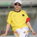 范宏伟 - 爱过才知道痛
