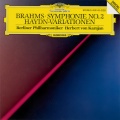Berliner Philharmoniker、Herbert von Karajan - Brahms: Symphony No. 2 In D, Op. 73 - 3. Allegretto grazioso ( Quasi andantino) - Presto ma non assai