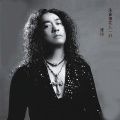 张俊 - 生命像花儿一样