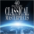 Yehudi Menuhin、Algirdas Janutas、Benno Schollum、Dalia Schaechter、Jean Glennon、Kaunas State Choir - IV. (f) Allegro ma non tanto - 'Ode to Joy'
