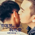 林一杰、程启昊 - 无言