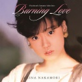 中森明菜 - ミ・アモーレ[Meu amor é･･･]
