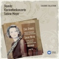 iona brown、Sabine Meyer、Academy of St. Martin in the Fields、Sergio Azzolini - II. Andante moderato