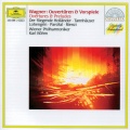 karl bohm、Wiener Philharmoniker - Overture