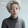 达浪 - 记忆点 (DJ版)