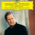 John Eliot Gardiner、Wiener Philharmoniker - II. Andante con moto