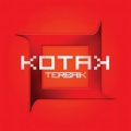 kotak - Beraksi