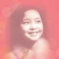 邓丽君 - More Than I Can Say
