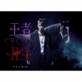 潘玮柏 - Mr. Right