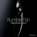 Rumble Fish - 사랑은 잔인하게 쓰여진다
