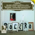 Berliner Philharmoniker、Herbert von Karajan - Promenade I
