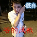 筱冉 - 车载必备敞跑曲儿 (DJ版)