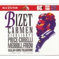 Herbert von Karajan、Wiener Philharmoniker、franco corelli、Monique Linval - Act II: Votre toast (Toreador Song)