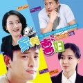 曾缔 - 相遇