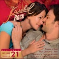 Various Artists - Just Hold Me