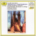 Chicago Symphony Orchestra、Daniel Barenboim、gaston litaize - I. Adagio, Allegro moderato, Poco adagio