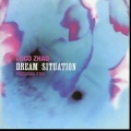 Dream Situation