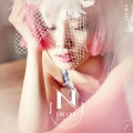 妮可、金宝儿 - Innocent?