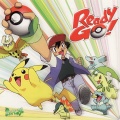 田村直美 - Ready Go!