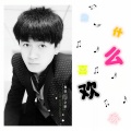 刘咪稀 - 为什么喜欢你