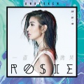 杨凯琳、余枫 - 怎么还不爱