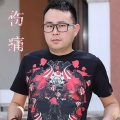 高晓海 - 伤痛