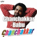 Ghanchakkar Babu