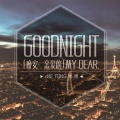 冯博 - City Night